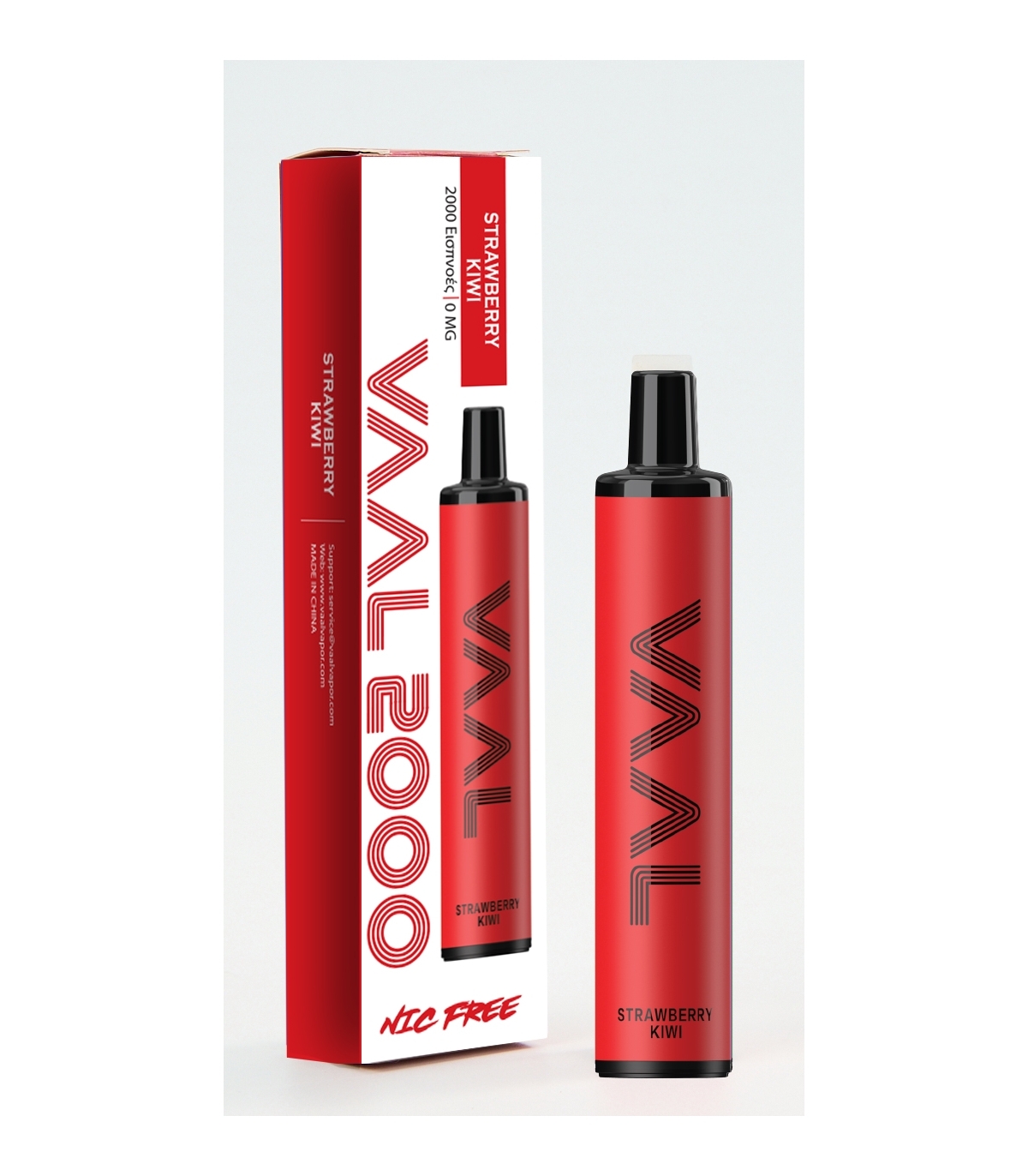 Vaal 2000 0mg 5ml Strawberry Kiwi