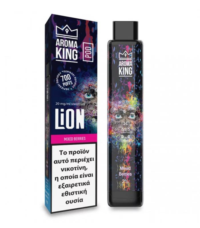 Aroma King Ak Lion Pod Mixed Berries 2ml 20mg (Ανάμεικτα Μούρα)