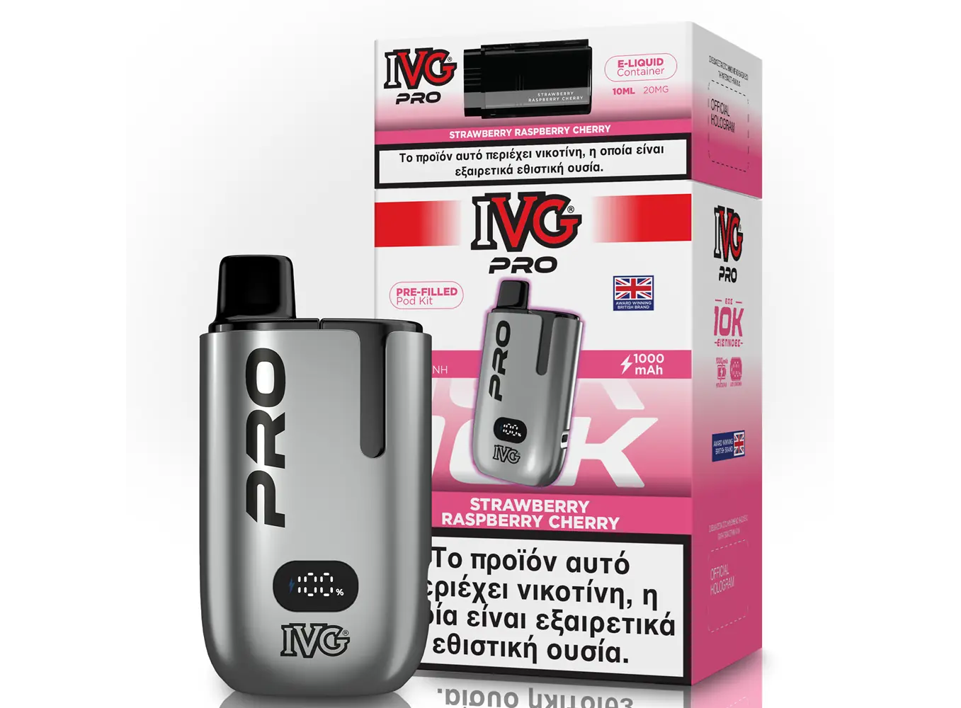 IVG Pro Kit Strawberry Raspberry Cherry 20mg 2ml+10ml