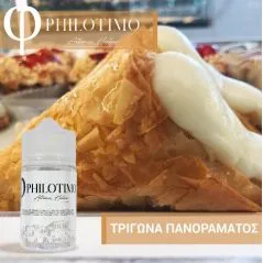 Philotimo Flavour Shots ΤΡΙΓΩΝΑ ΠΑΝΟΡΑΜΑΤΟΣ