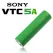 ΜΠΑΤΑΡΙΑ 18650 SONY KONION VTC5A 2500MAH (35A)