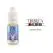 Halo Tribeca 10ml