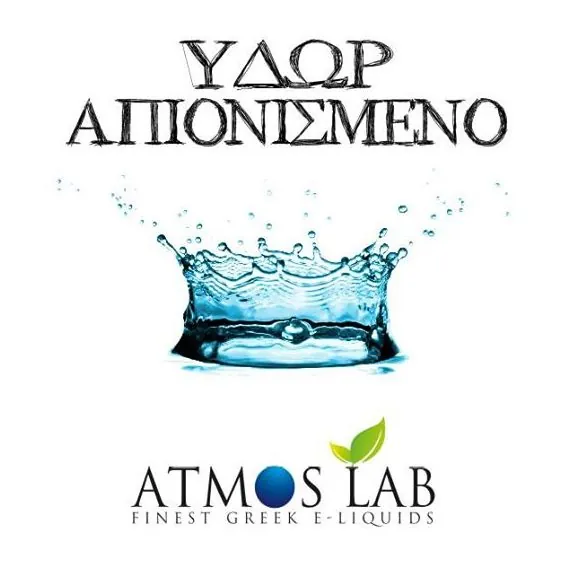 Atmos Lab - Νερό Απιονισμένο