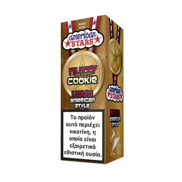 American Stars Nutty Buddy Cookie 10ml