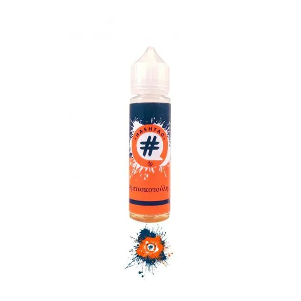 FLAVORSHOTS - HASHTAG -#φρουτοσαλάτα 20/60 ML