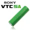 ΜΠΑΤΑΡΙΑ 18650 SONY KONION VTC5A 2500MAH (35A)